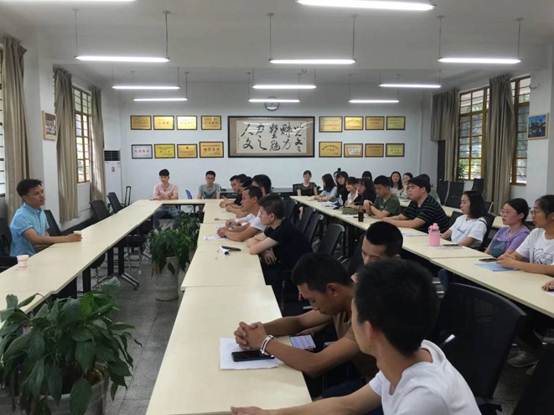 说明:QQ图片20191128133705